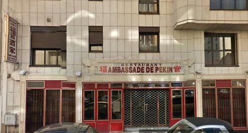 L’AMBASSADE DE PÉKIN