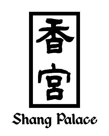 shang-palace