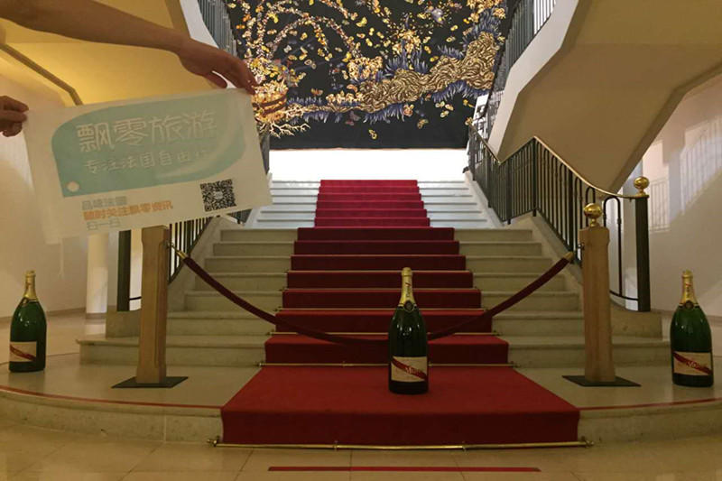 兰斯香槟酒庄