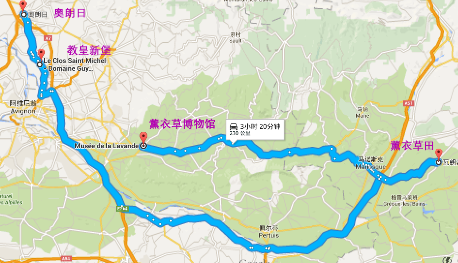 薰衣草-酒庄-小镇一日游