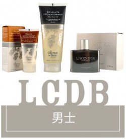 普罗旺斯薰衣草