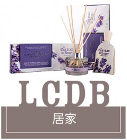 普罗旺斯薰衣草