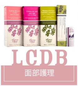 普罗旺斯薰衣草