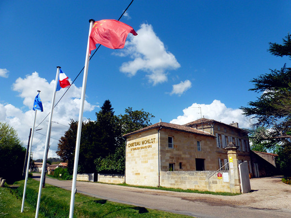 Chateau-Monlot