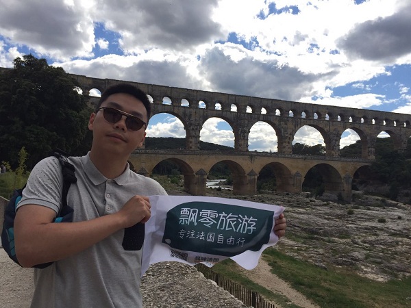 普罗旺斯阿尔勒旅游