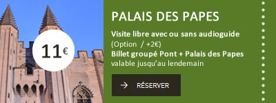 阿维尼翁打折卡