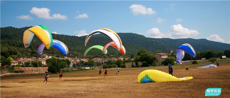滑翔伞-普罗旺斯旅游