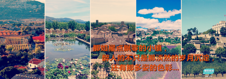 吕贝隆自然公园